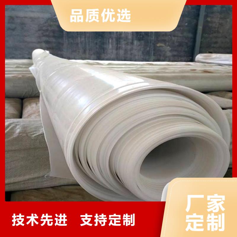 防水板土工格室品质优选