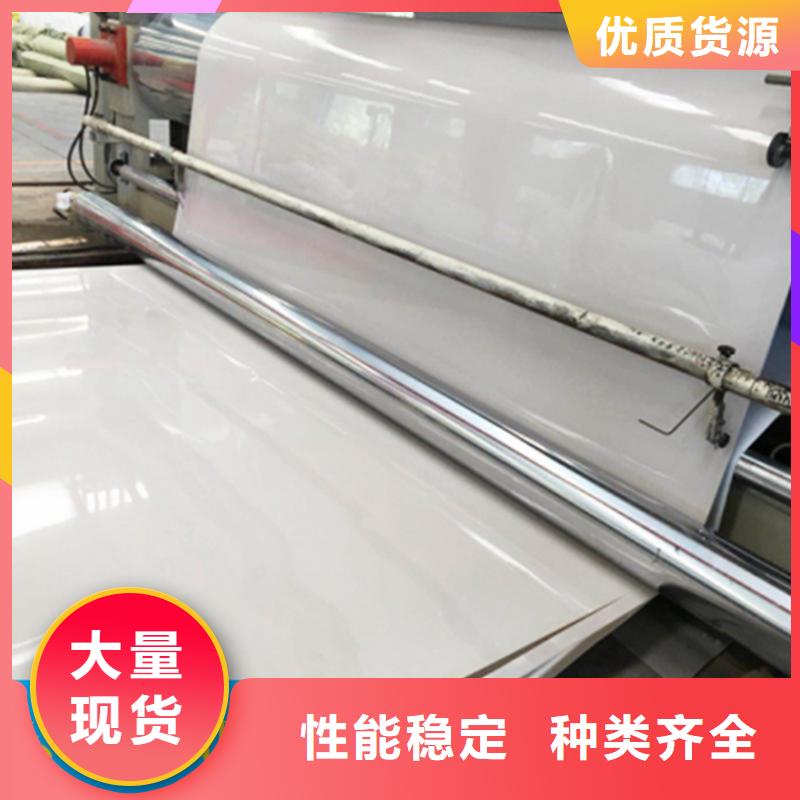 【防水板防裂贴您想要的我们都有】
