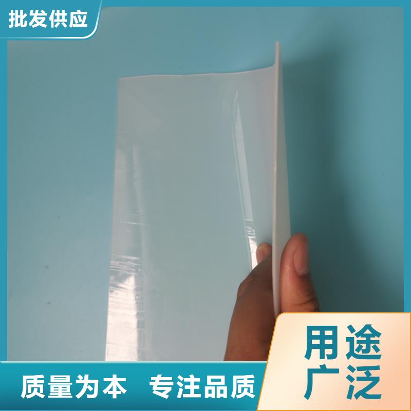 防水板止水条适用范围广
