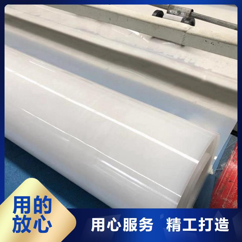 防水板土工格室品质优选