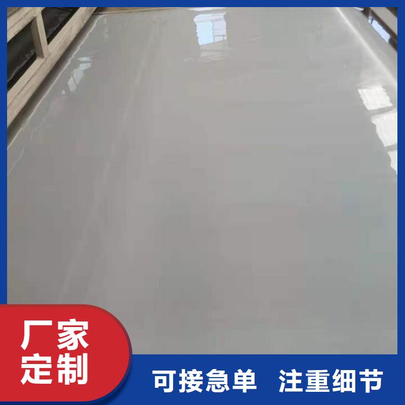 防水板土工格室品质优选