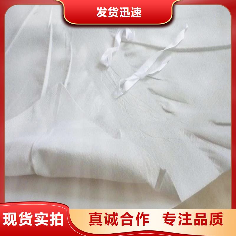 防水板聚酯布厂家售后完善