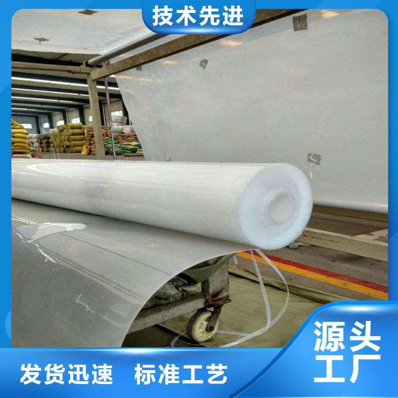 防水板土工格室品质优选
