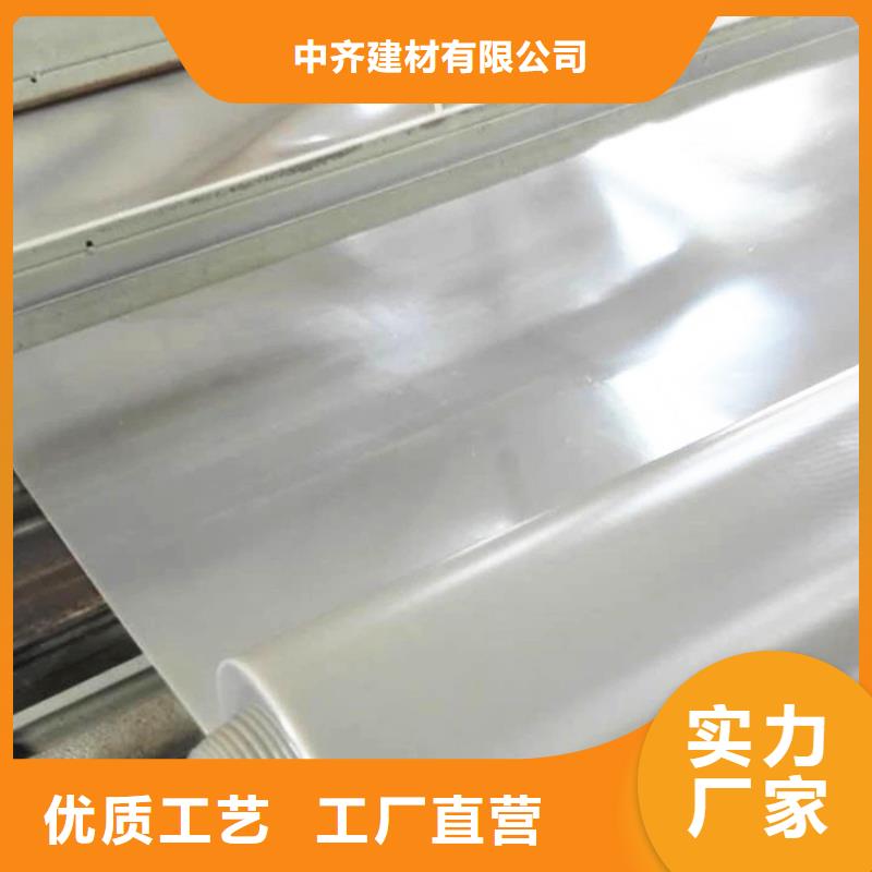 防水板土工格栅货源报价