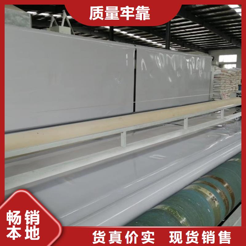 防水板止水条适用范围广