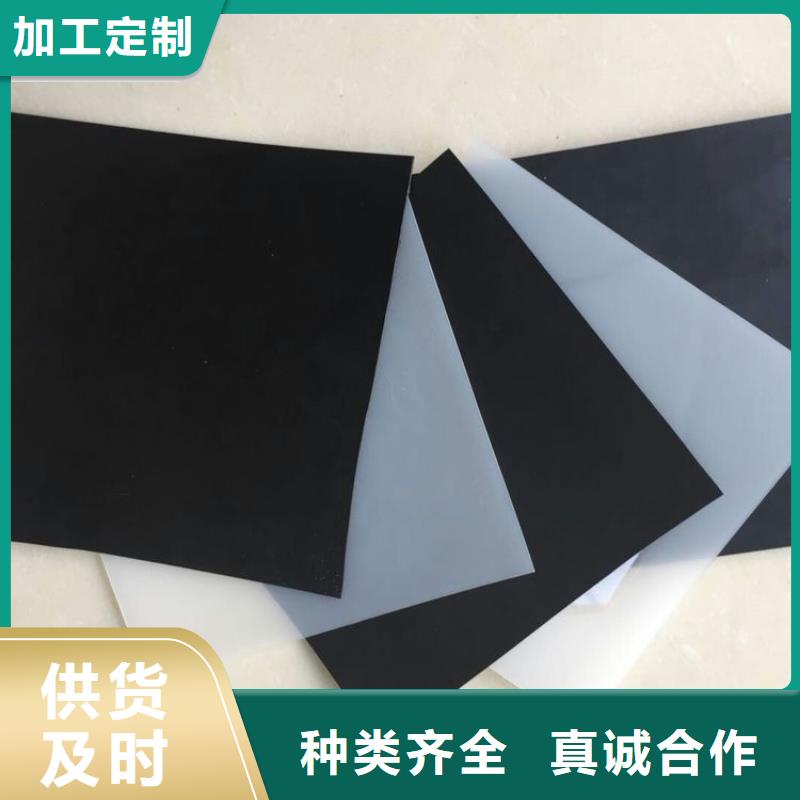 防水板土工格室品质优选