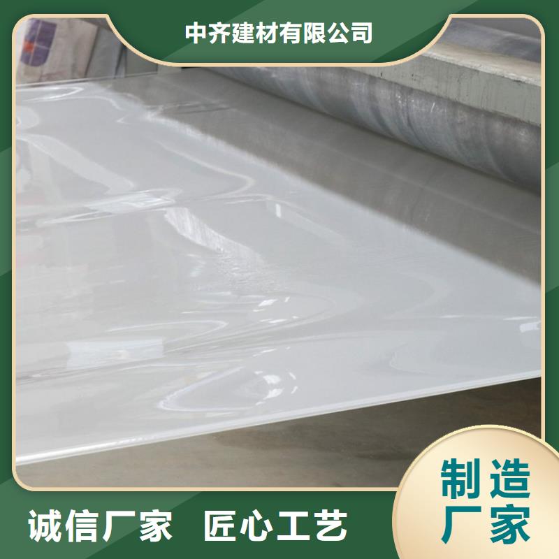 防水板聚酯布厂家售后完善