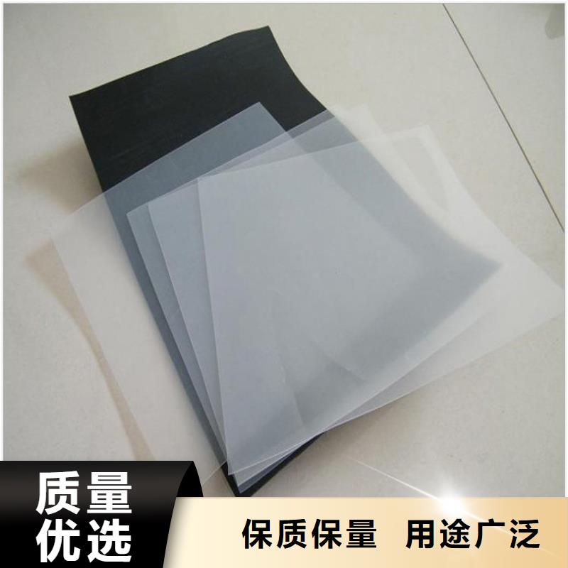 防水板_HDPE土工膜放心得选择