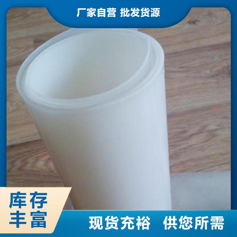 防水板_塑料盲沟源厂定制