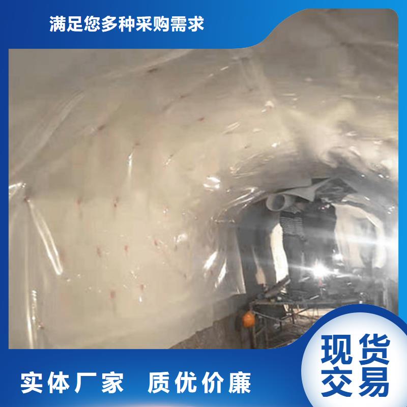 防水板聚酯布厂家售后完善
