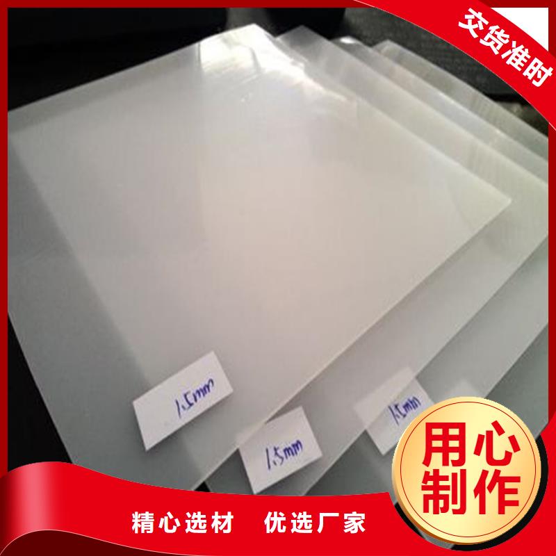 【防水板防裂贴您想要的我们都有】