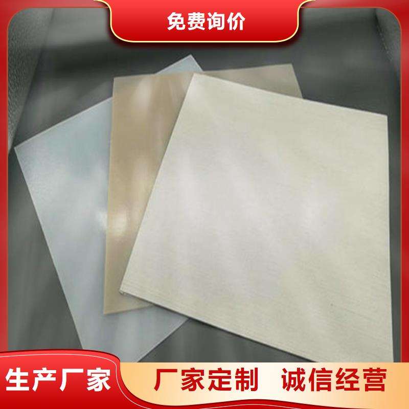 【防水板防裂贴您想要的我们都有】