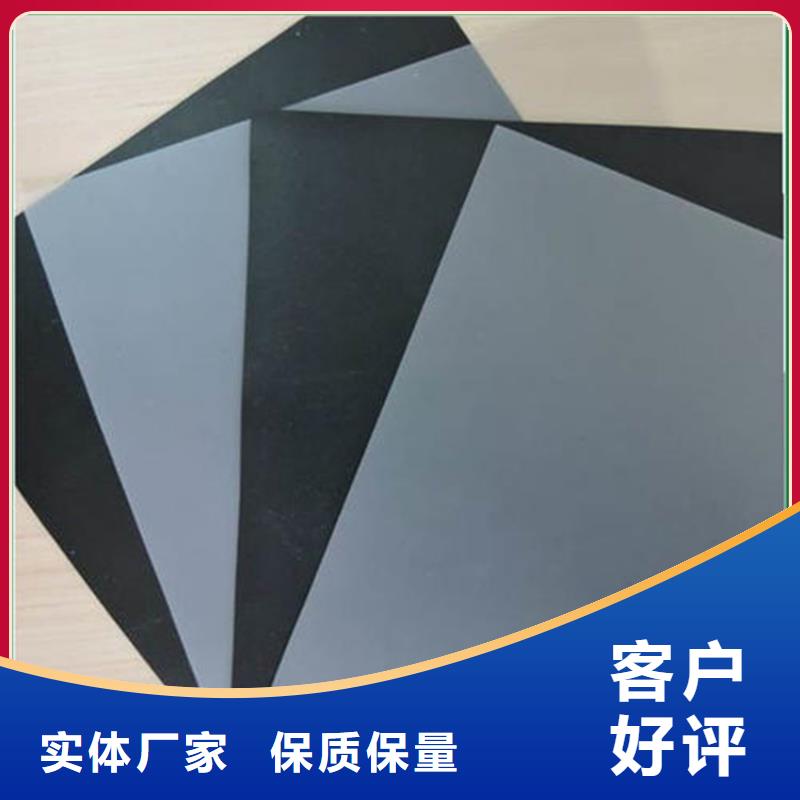 防水板,土工膜N年大品牌