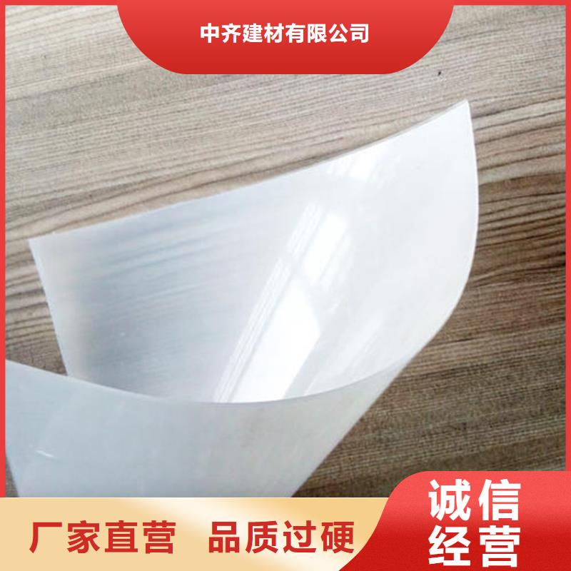 防水板土工格栅货源报价