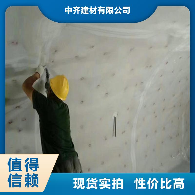 防水板土工格栅货源报价