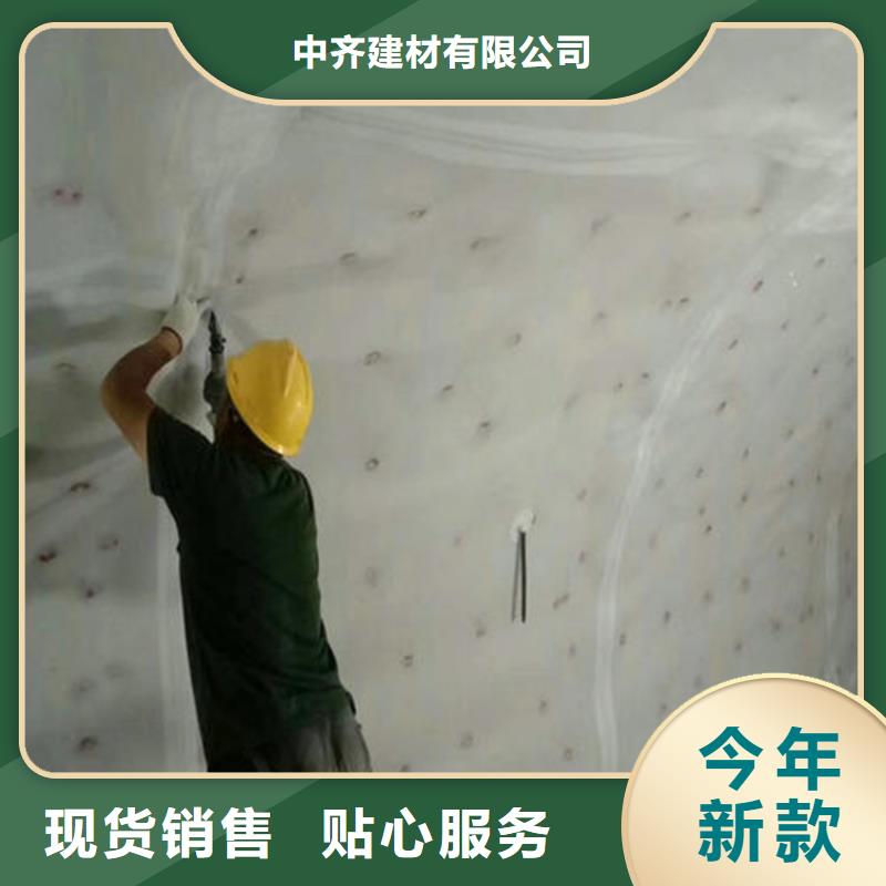 防水板聚酯布厂家售后完善