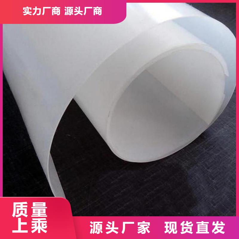 【防水板防裂贴您想要的我们都有】