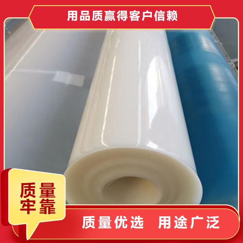 【防水板防裂贴您想要的我们都有】