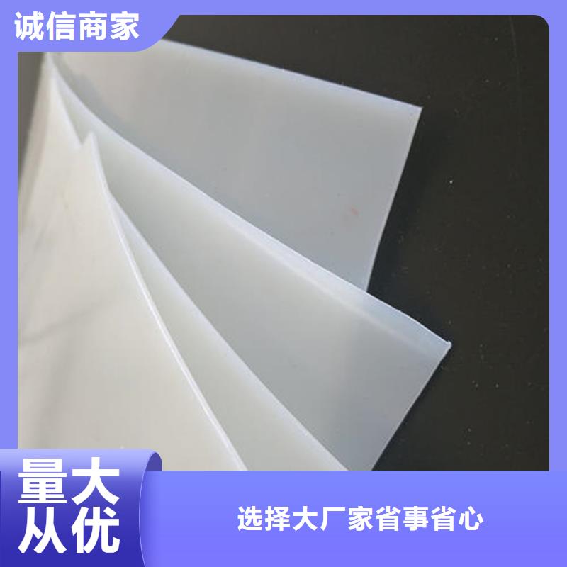 【防水板防裂贴您想要的我们都有】
