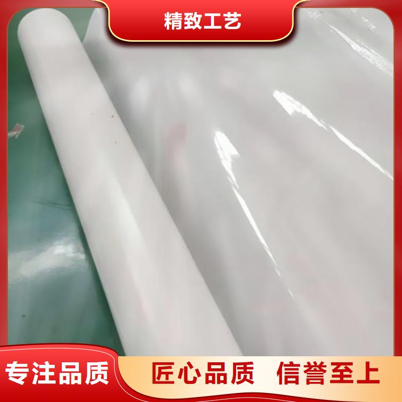 防水板聚酯布厂家售后完善
