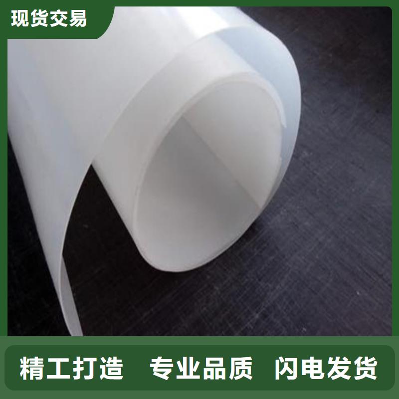防水板土工格栅货源报价