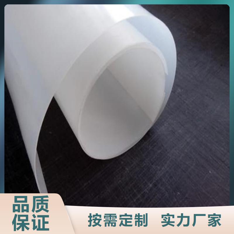 【防水板防裂贴您想要的我们都有】