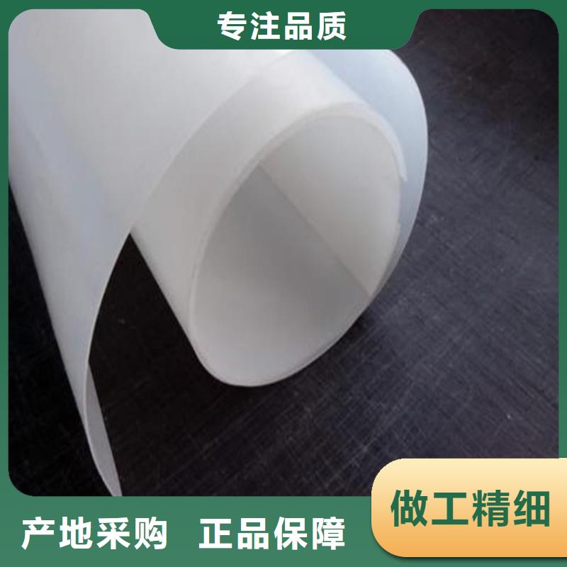防水板聚酯布厂家售后完善
