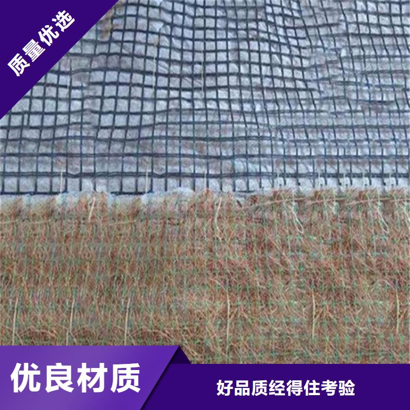 椰丝毯排水管生产经验丰富