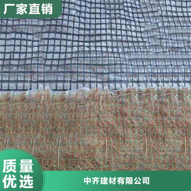 【椰丝毯软式透水管层层质检】