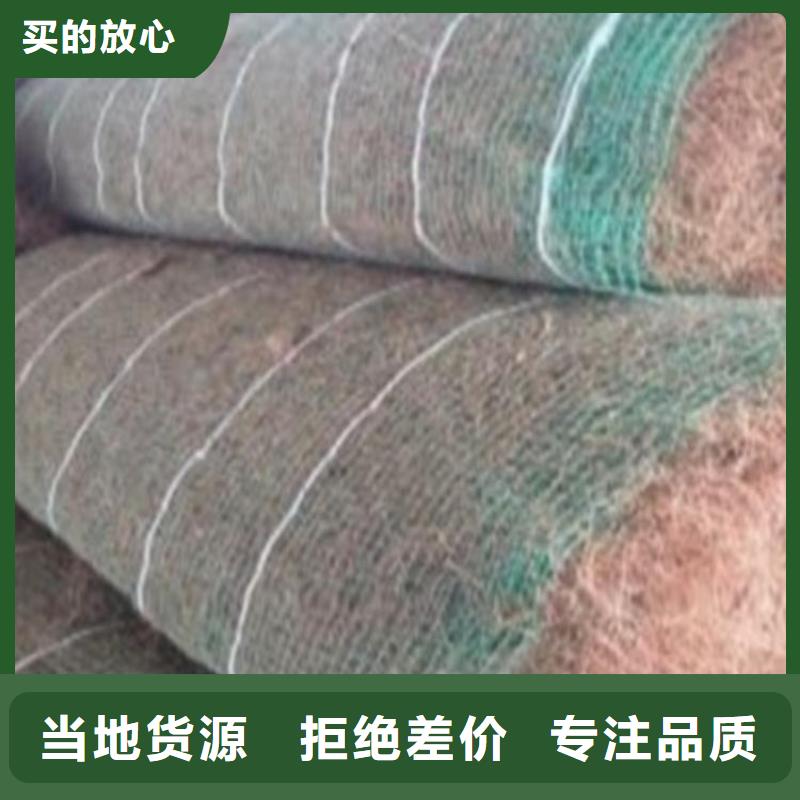 椰丝毯_给排水管件物美价优