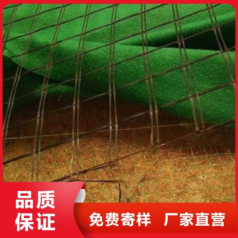 【椰丝毯_HDPE土工膜放心选购】