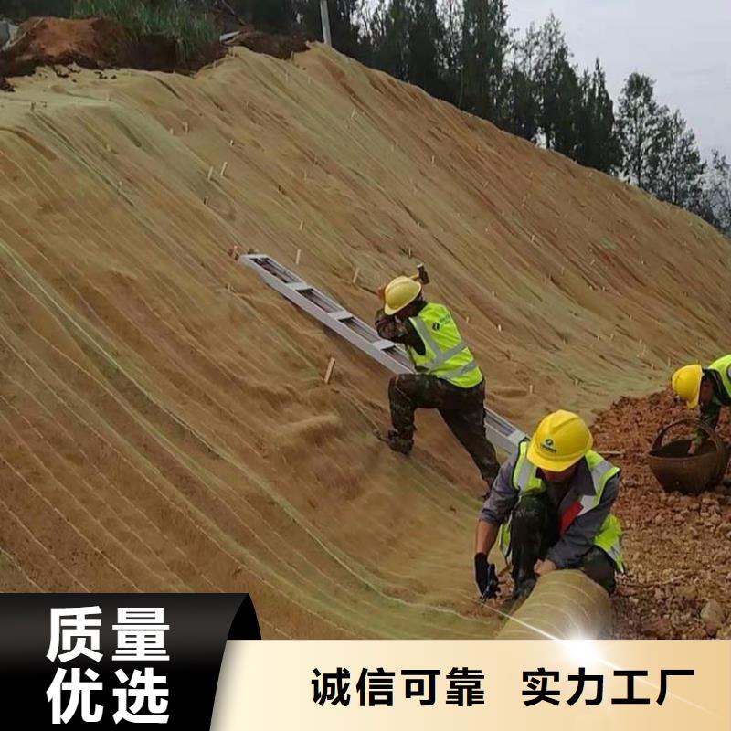 【椰丝毯】土工布厂家直销规格多样