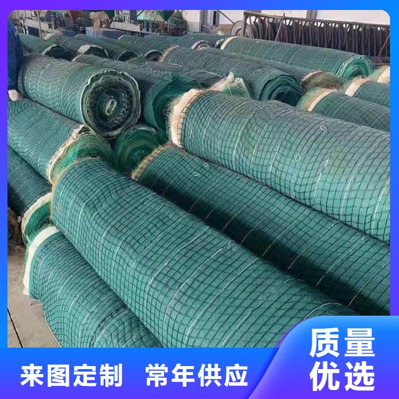 椰丝毯膨润土防水毯制造生产销售