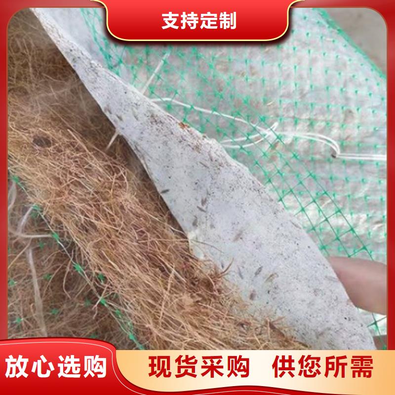 【椰丝毯软式透水管层层质检】