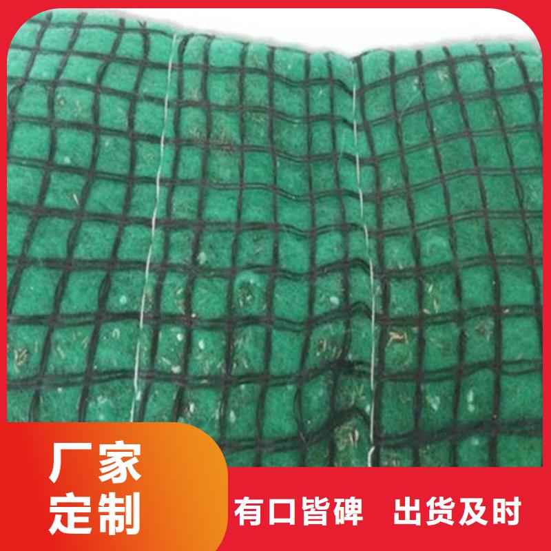 【椰丝毯】_塑料盲沟实体诚信经营