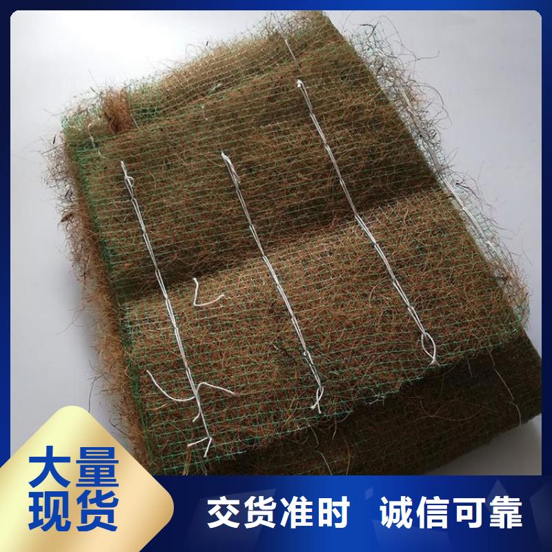 椰丝毯-透水管现货采购