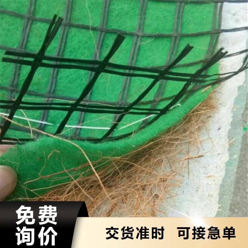 椰丝毯_给排水管件物美价优