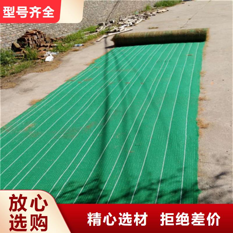 椰丝毯防渗膜优选厂商