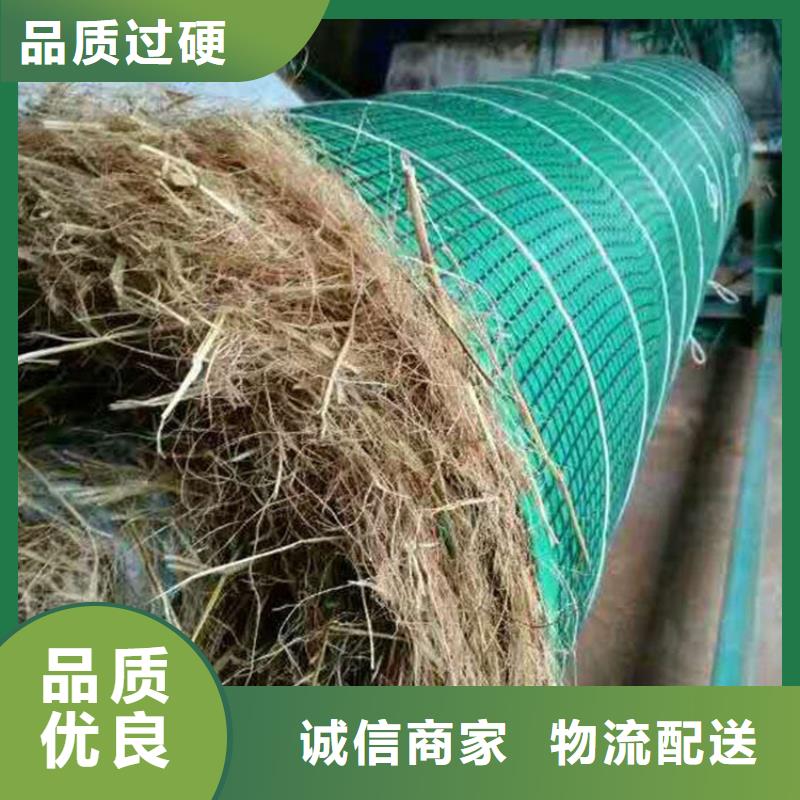 【椰丝毯】_塑料盲沟实体诚信经营
