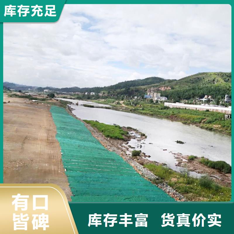 【椰丝毯_HDPE土工膜放心选购】
