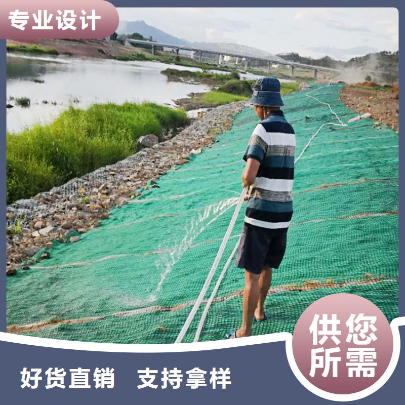 【椰丝毯】土工布厂家直销规格多样