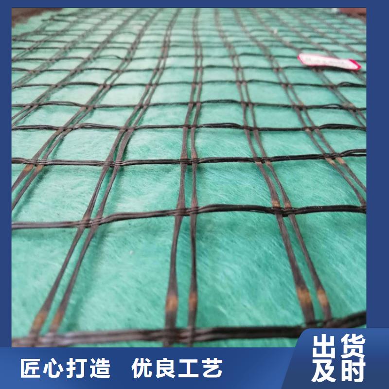 【椰丝毯软式透水管层层质检】