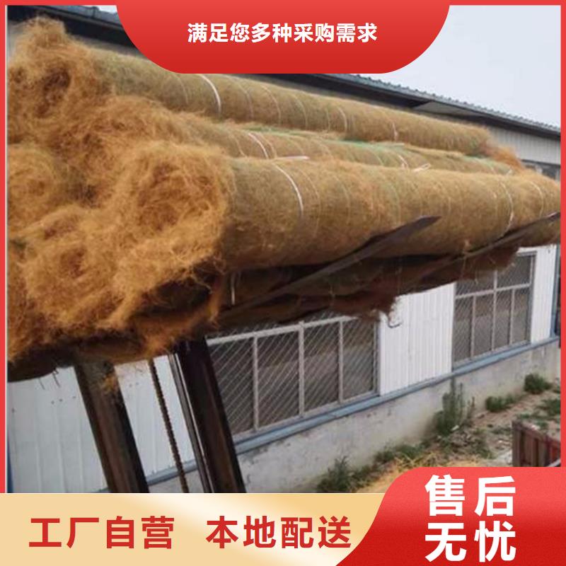 椰丝毯_给排水管件物美价优