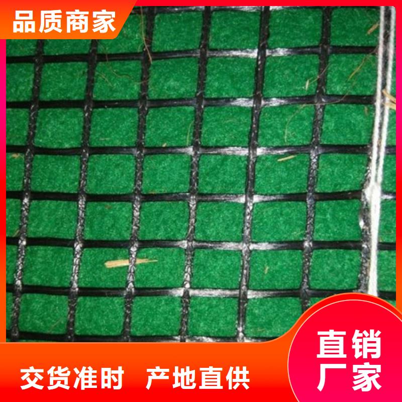 椰丝毯防渗膜优选厂商