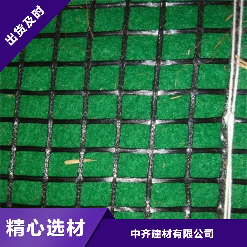 【椰丝毯软式透水管层层质检】