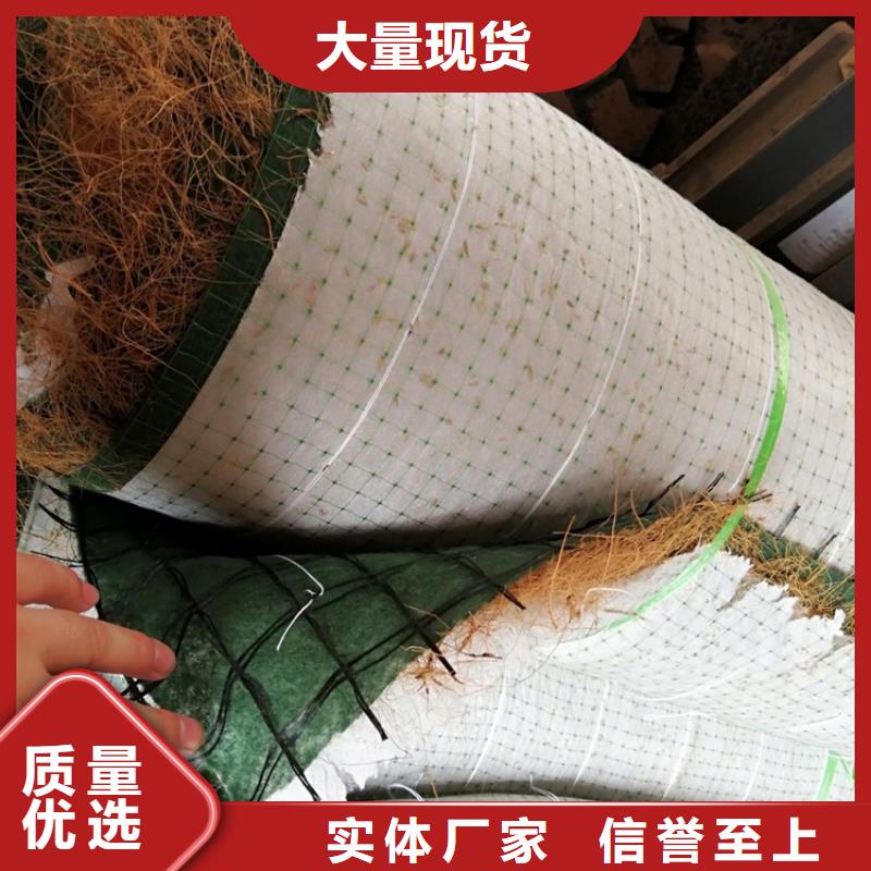 椰丝毯-【塑料玻纤格栅】细节决定品质