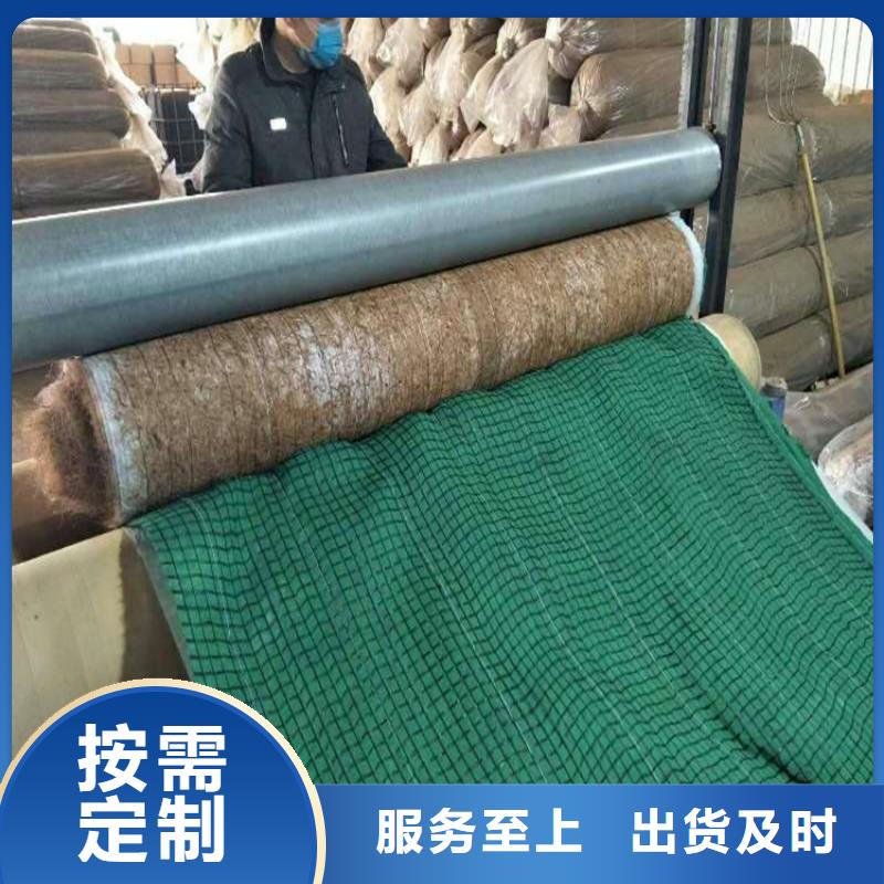 椰丝毯_给排水管件物美价优