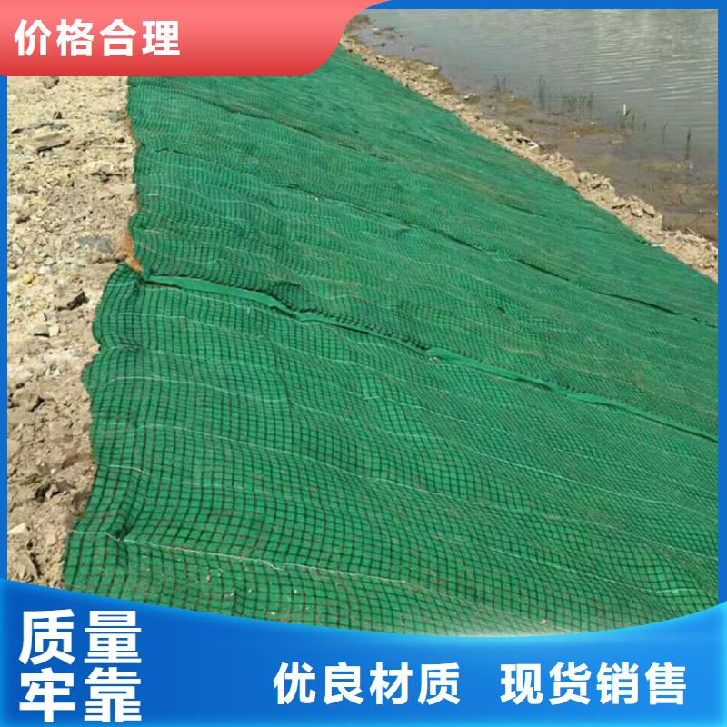 椰丝毯-【塑料玻纤格栅】细节决定品质