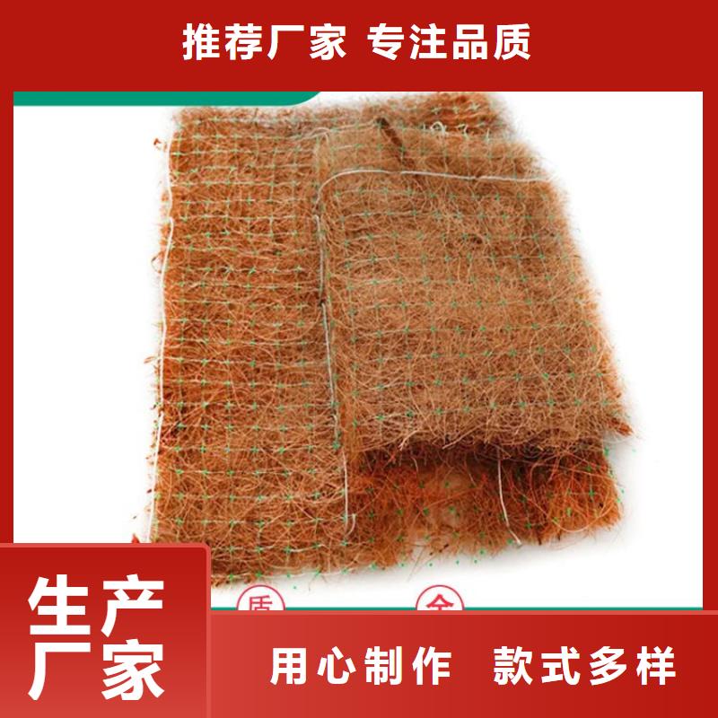 椰丝毯-【塑料玻纤格栅】细节决定品质
