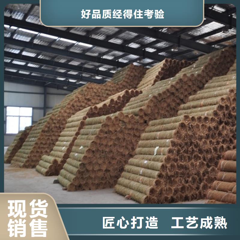 椰丝毯防渗膜优选厂商